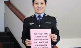 独家爆料淄博警花,独家揭秘警界女英雄的英勇事迹