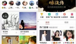 明星八卦爆料网站推荐 快手抖音网红爆料网站 吃瓜是什么意思