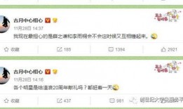 qq瓜群 吃瓜爆料短剧吃瓜爆料大赛每日聚集地,揭秘“吃瓜爆料短剧大赛”每日聚集地的热点风云