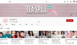 吃瓜网站能打开的网站免费 吃瓜网在线观看视频,吃瓜网站精选，在线观看视频无门槛